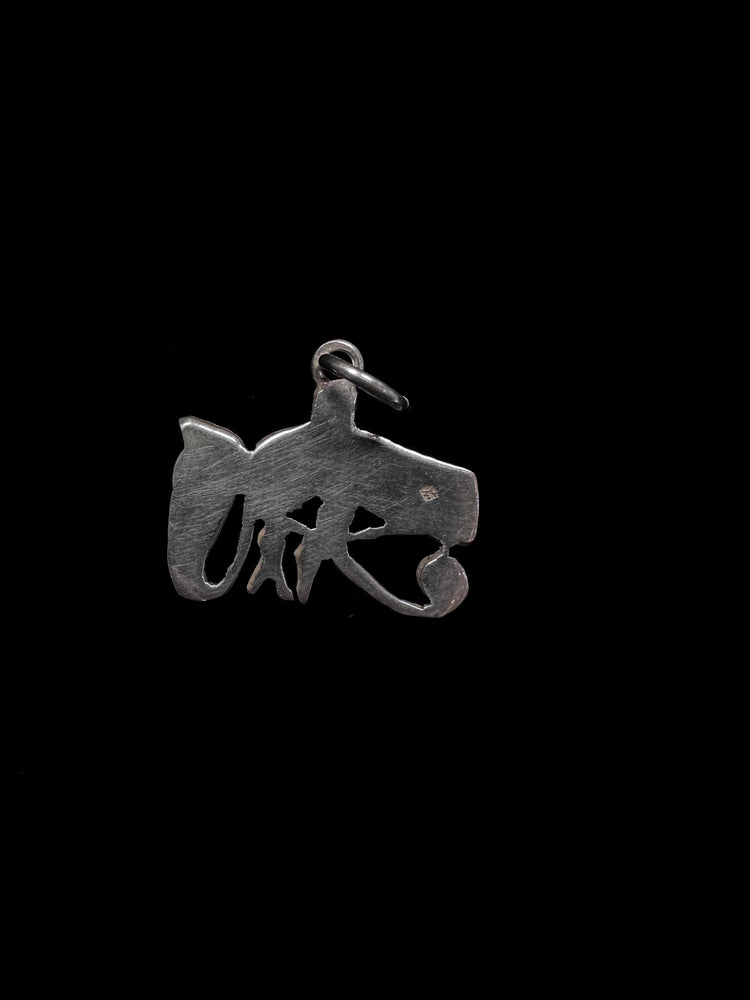 Sterling Silver Eye of Horus White Enamel Pendant Charm