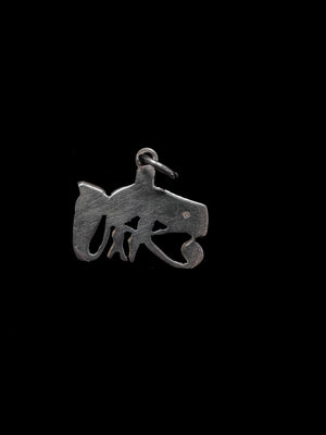 Sterling Silver Eye of Horus White Enamel Pendant Charm